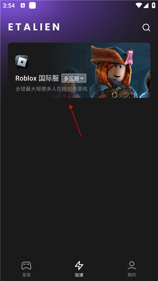 爱游戏app网页版入口讲解